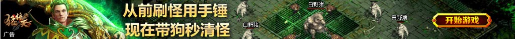 绿色衣服配什么颜色裤子